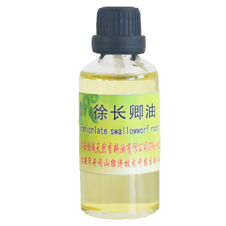 徐長(cháng)卿油 